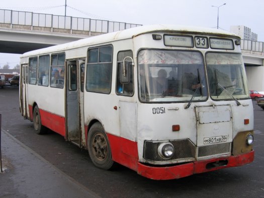 soviet bus