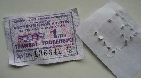 used ticket